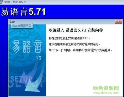 软件加密狗怎么用?什么是数字证书?-加密狗复制网