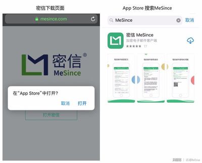 Apple 加密软件app,什么软件可以加密文件?-加密狗复制网