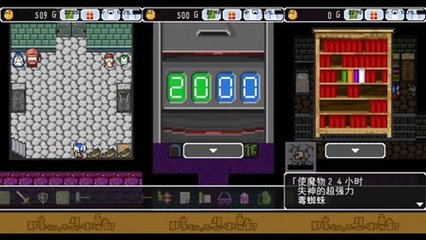 拔河游戏机单片机程序51单片机游戏机-加密狗复制网