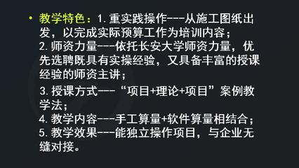 竞价加密怎么加密,竞价加密狗怎么处理?-加密狗复制网