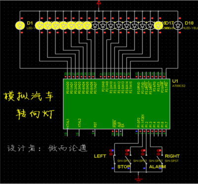 51单片机定时器编程,数码管arduino编程-加密狗复制网
