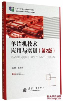 成为计算机专家需要读什么书?,四叔12138-加密狗复制网