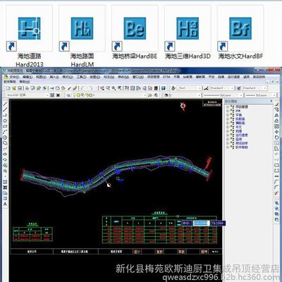 海天软件怎么操作,纬度和海天软件哪个更好用?-加密狗复制网