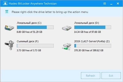 BitLocker破解,pe破解BitLocker-加密狗复制网