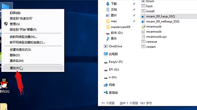 Win10安装驱动,Win10系统无法安装驱动-加密狗复制网