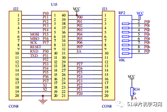单片机秒表,基于51单片机的秒表系统设计-加密狗复制网