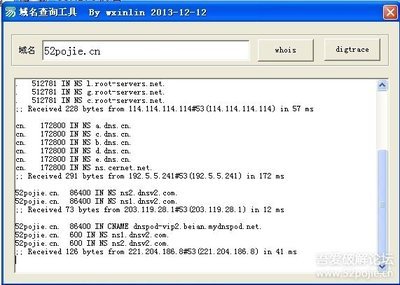 破解ic卡的免费软件,以及破解icloud的工具-加密狗复制网