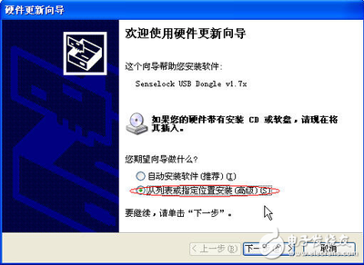 安川机器人加密狗使用方法,远程控制如何使用加密狗-加密狗复制网