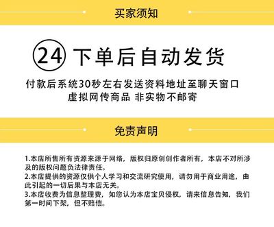 如何克隆加密狗?复制加密狗会被发现吗?-加密狗复制网