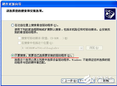 硬件加密狗可以复制吗?硬件加密狗的原理-加密狗复制网