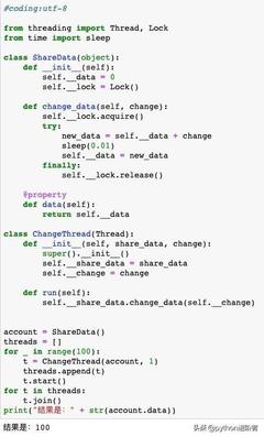 Python多线程总结,java多线程锁-加密狗复制网