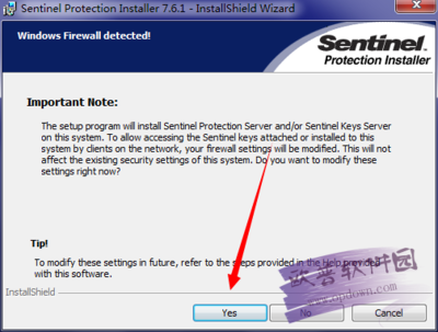 Sentinel安装步骤,centos8安装-加密狗复制网