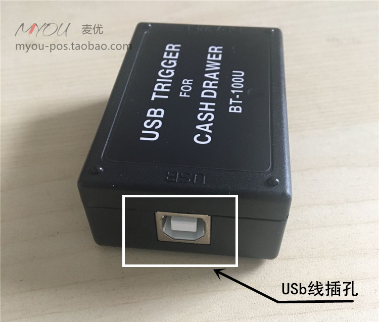 USB转串口驱动安装指南,USB转COM口驱动-加密狗复制网