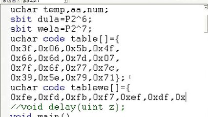 单片机C语言编程入门自学,从零开始学习单片机C语言-加密狗复制网