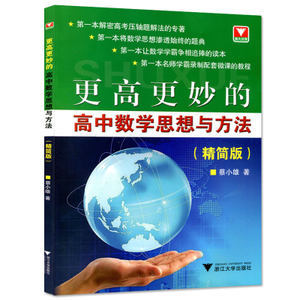 如何破解软件加密狗,小卡,没有软件狗会怎样?-加密狗复制网