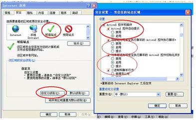 思迅加密狗怎么注册,u8加密狗怎么注册?-加密狗复制网