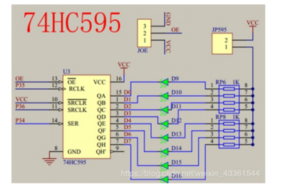 51单片机74hc573程序,51单片机74hc245-加密狗复制网