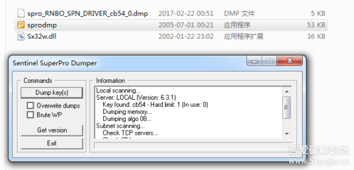 sdf接口 加密机,接口加密方案-加密狗复制网