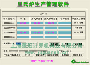 单片机仿真软件,单片机烧录软件-加密狗复制网