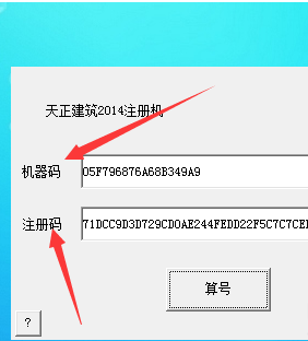 怎么给加密狗安装驱动程序?,怎样给加密狗安装驱动程序呢?-加密狗复制网