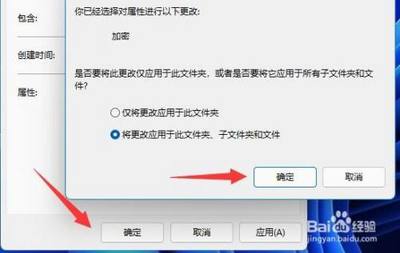 如何破解加密狗加密的软件,飞天诚信加密狗加密步骤-加密狗复制网