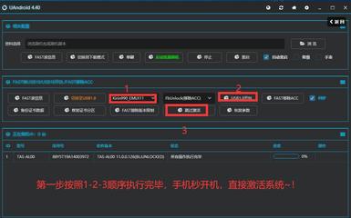 共享加密狗技术教程,远程共享USB加密狗-加密狗复制网