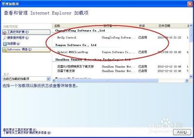 t 加密狗,tsaipress加密狗-加密狗复制网