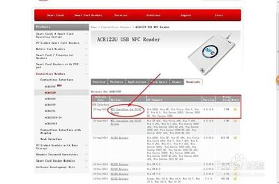 iphone6破解iccid,破解ic卡对原卡有影响吗-加密狗复制网