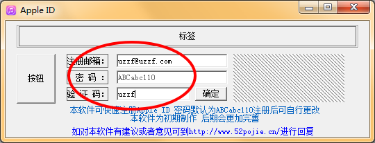 数字IC验证的一点经验,怎样测量IC的好坏?-加密狗复制网