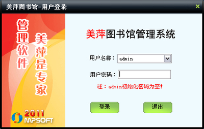 加密狗的复制,如何把加密狗完美复制-加密狗复制网