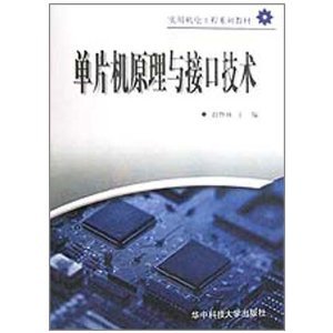 如何学好单片机?,学习单片机的必要性-加密狗复制网