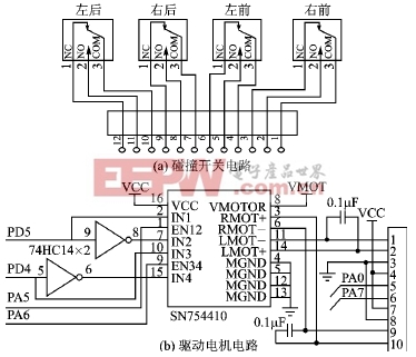 plc和单片机的区别,STC编程器STC编程器操作-加密狗复制网