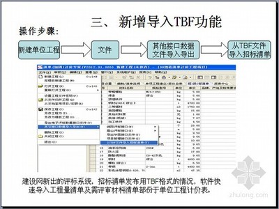 宏业软件锁为什么检测不到?,宏业检测不到软件锁-加密狗复制网