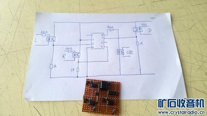 关于单片机的电路板制作,高分,想学单片机 怎么动手做板-加密狗复制网