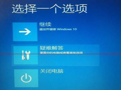 u盘安装win10蓝屏,安装win10启动蓝屏-加密狗复制网