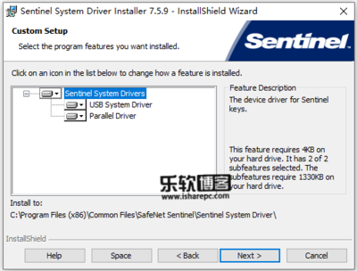 sentinel ldk破解,未找到sentinel锁-加密狗复制网